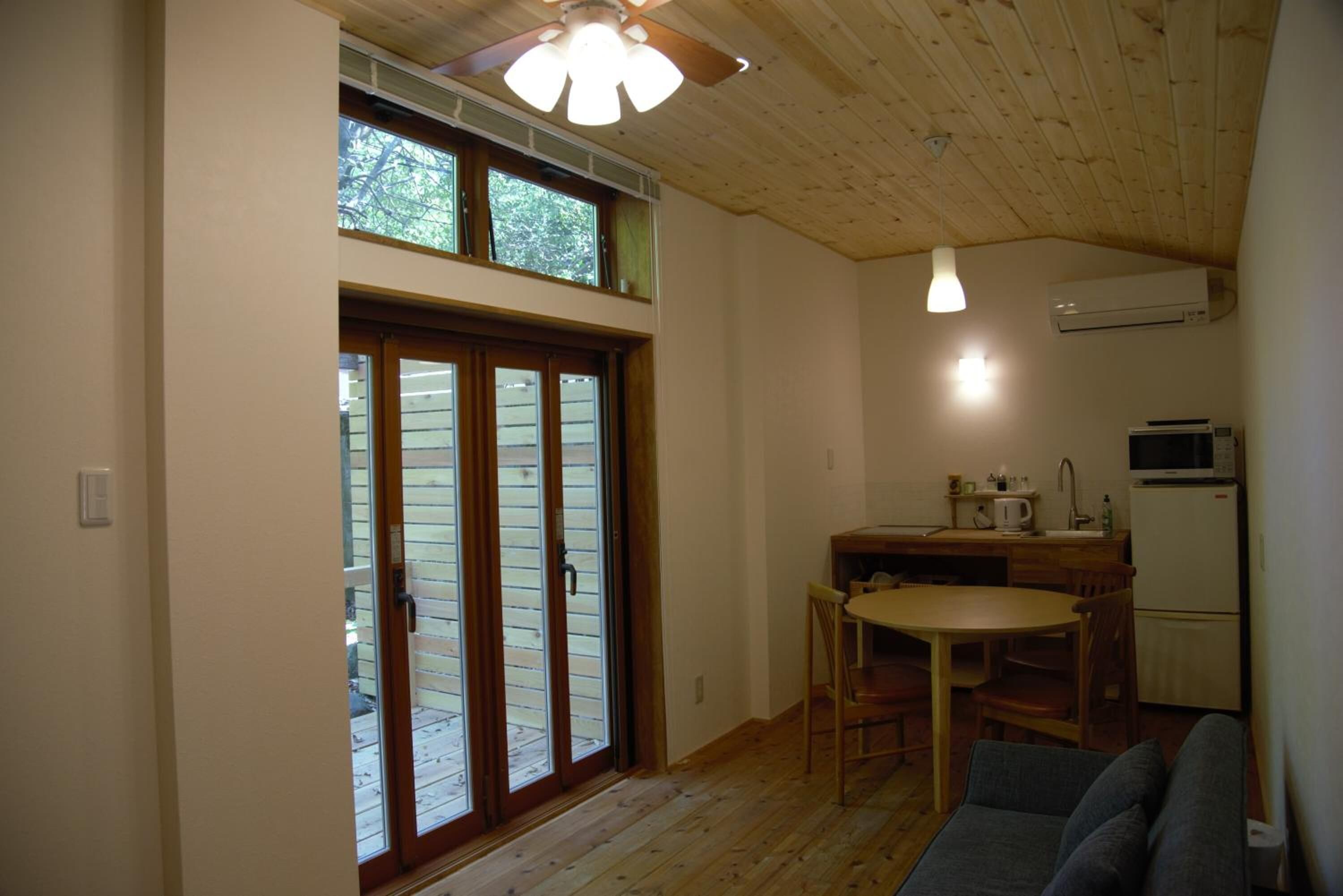Salle de séjour