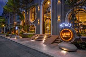 Entrada de la propiedad