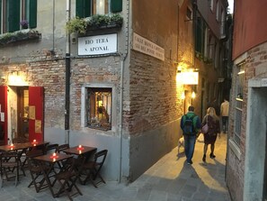 Exterior - Bianca Cappello House (Venice)