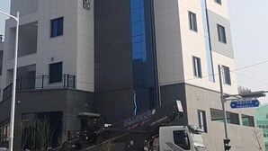 숙박 시설 정면