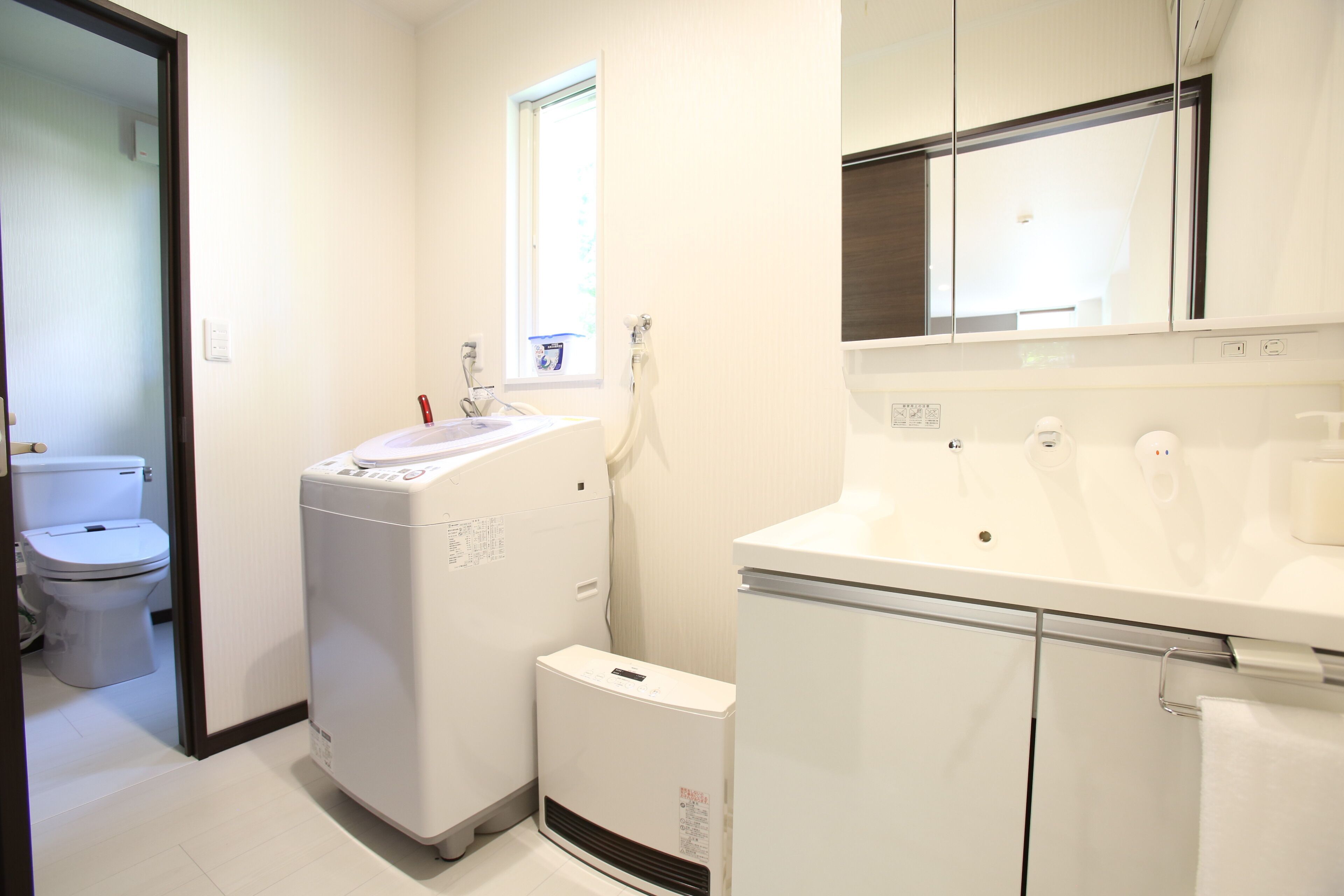 Chalet Comfort, 2 kamar tidur | Kamar mandi | Bathtub dan shower terpisah dan perlengkapan mandi gratis