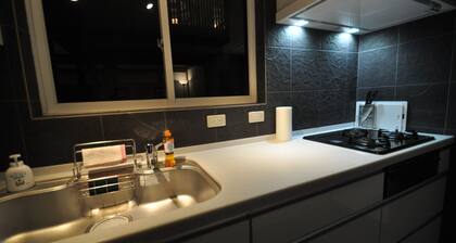 Hanna's House Hakuba