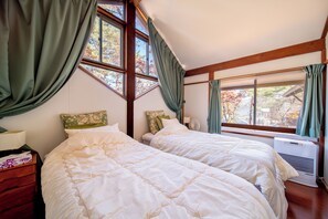 Family House, 2 Bedrooms