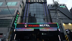 Unclassified image, 3 of 29, button - Vitamin Hotel (Busan)