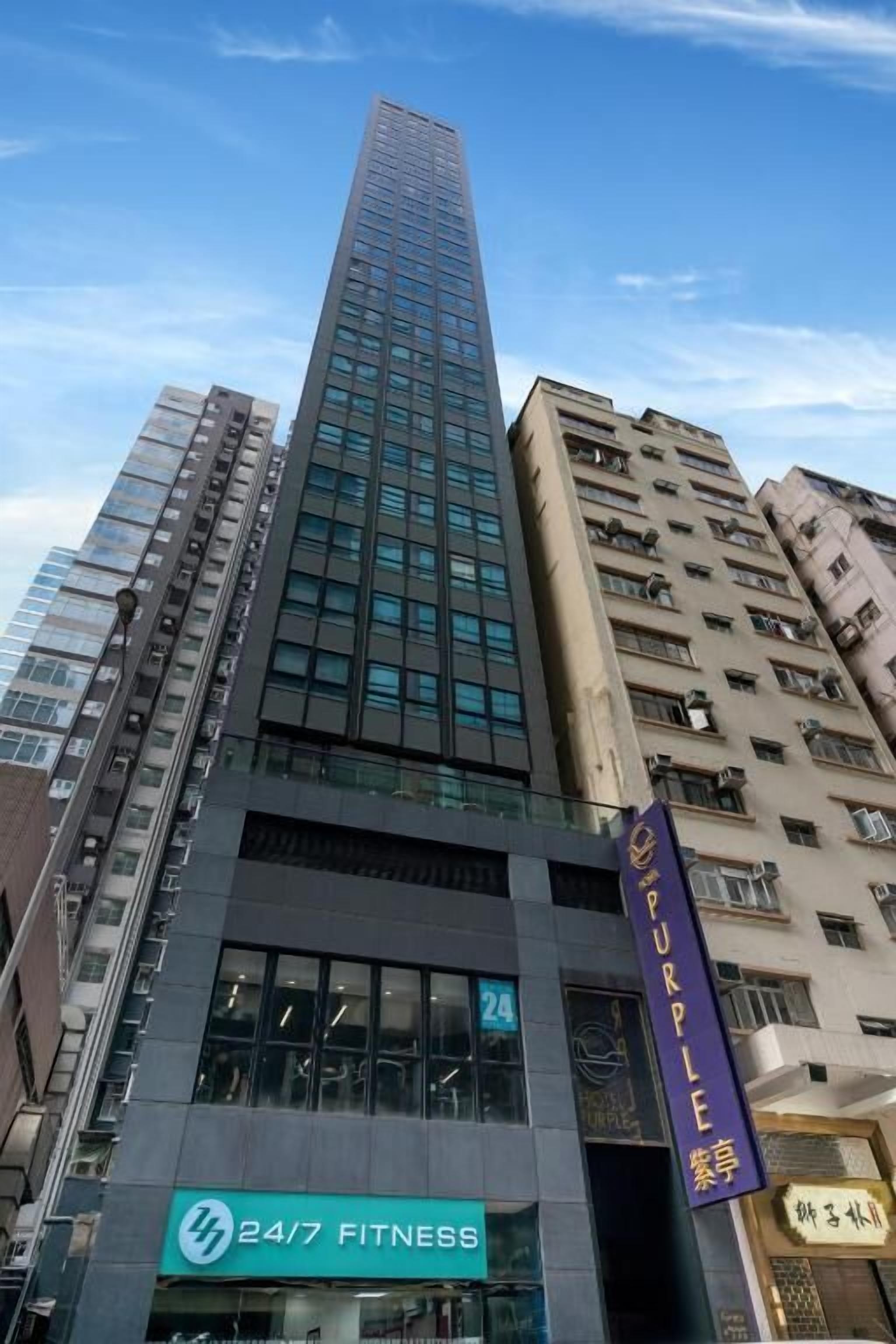 Foto - Hotel Purple Hong Kong