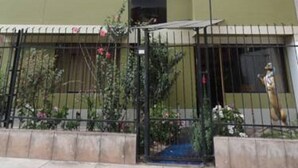 واجهة المنشأة