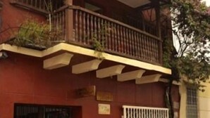 Front of property - Hostal Casa Viena (Cartagena)