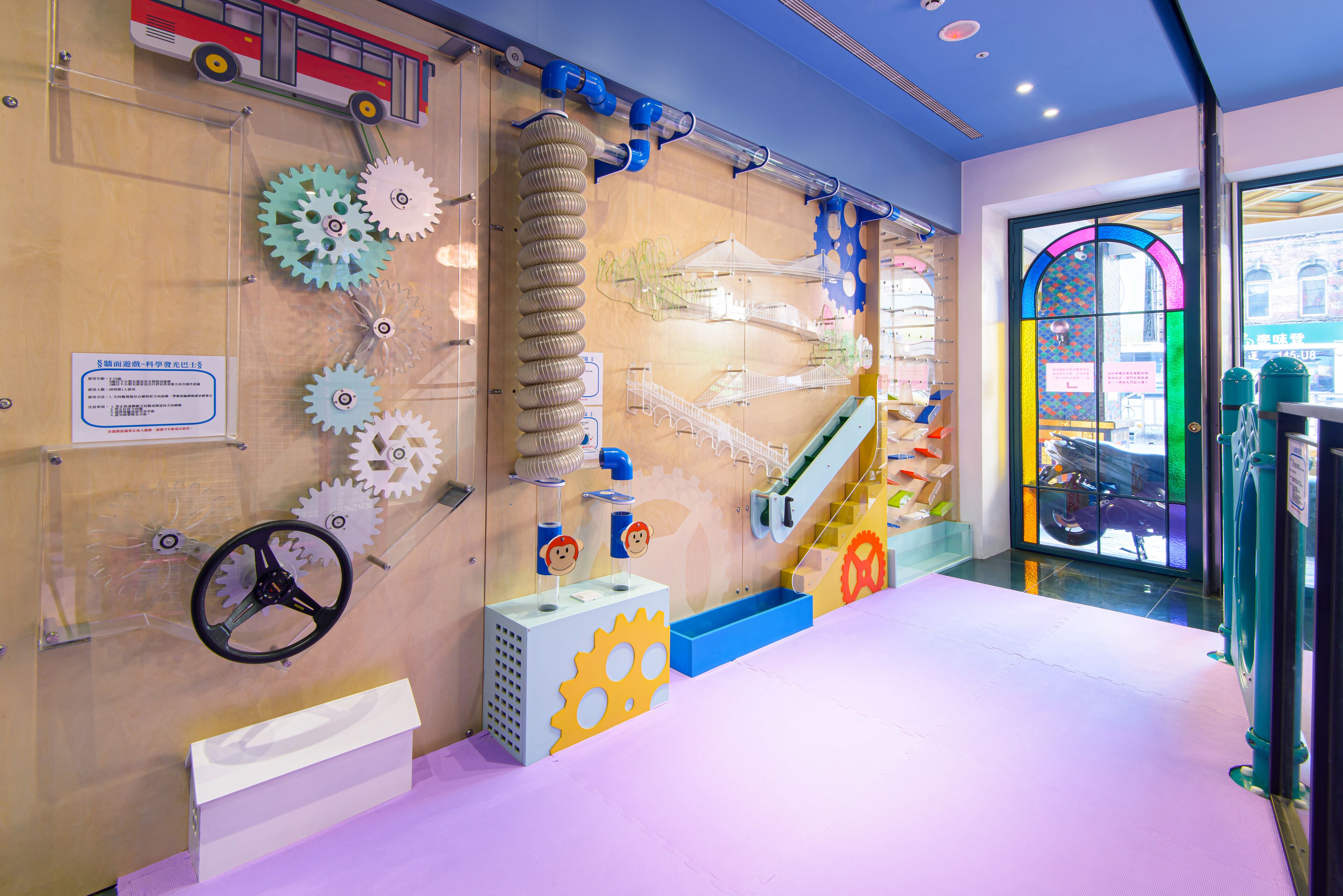 children’s play area – indoor