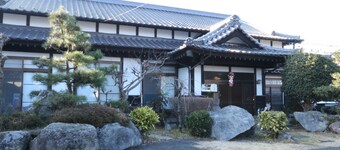 Minshuku Shiroyama