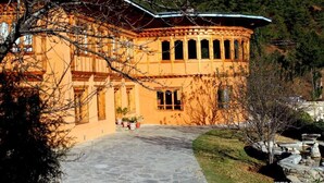 Front of property - Rema Resort (Paro)