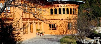 Rema Resort