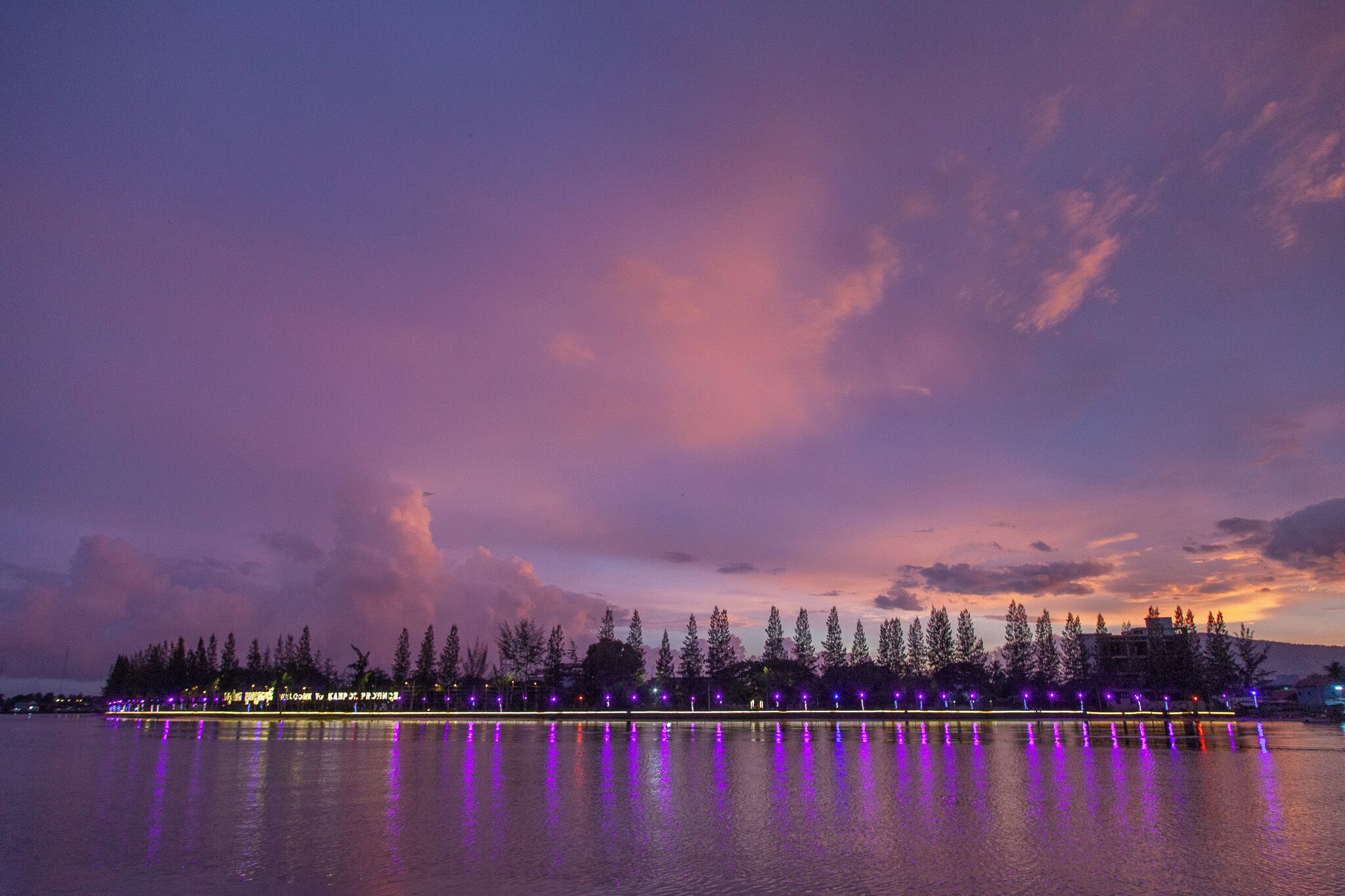 land view from property