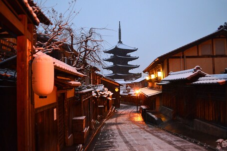 eph KYOTO - Image 17