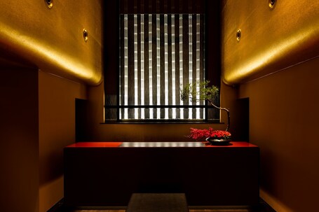 eph KYOTO - Image 1