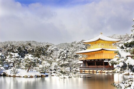 eph KYOTO - Image 5