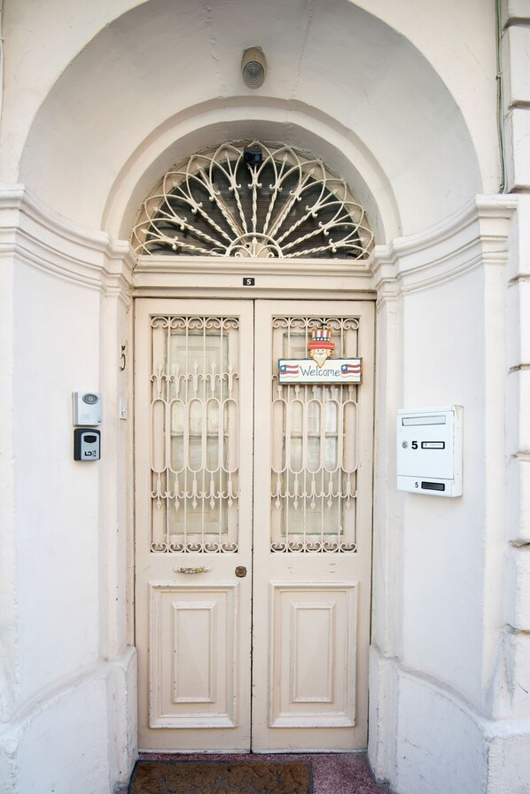 Entrada de la propiedad