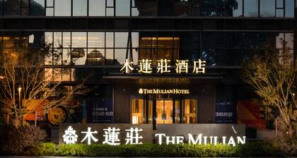 The Mulian Hotel Suzhou Branch