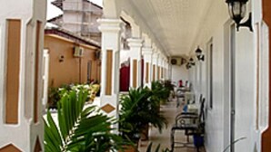 حديقة