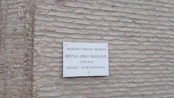 Außendetails