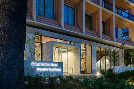 Mitsui Garden Hotel Jingugaien Tokyo Premier - Image 22