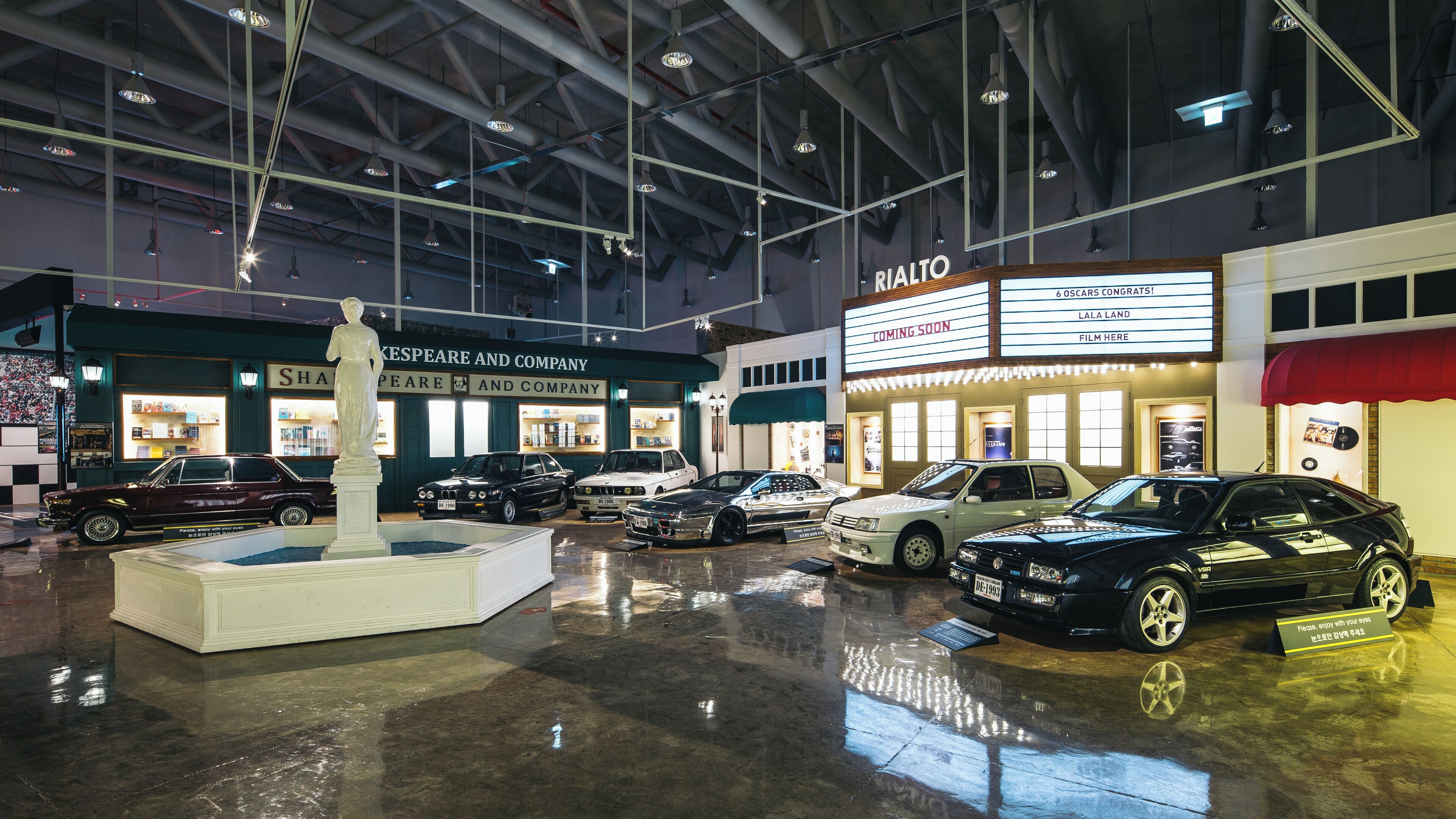 children’s play area – indoor