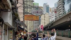 Exterior - Capsule Causeway Bay (Hong Kong)