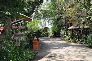 Terrace/patio - The Jungle House Khaoyai (Pak Chong)