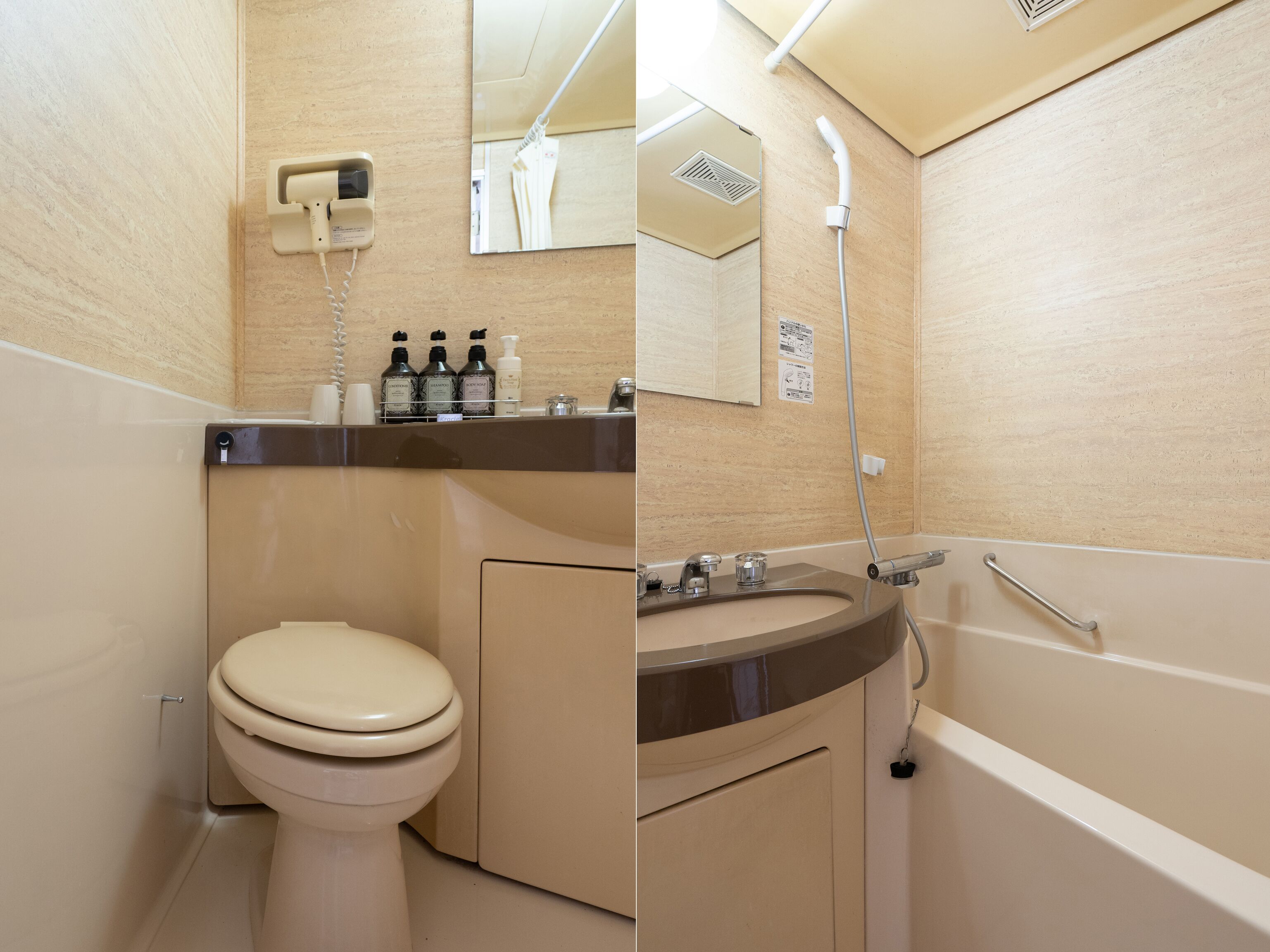 Photo - Tabist Hotel Mercury Asakusabashi