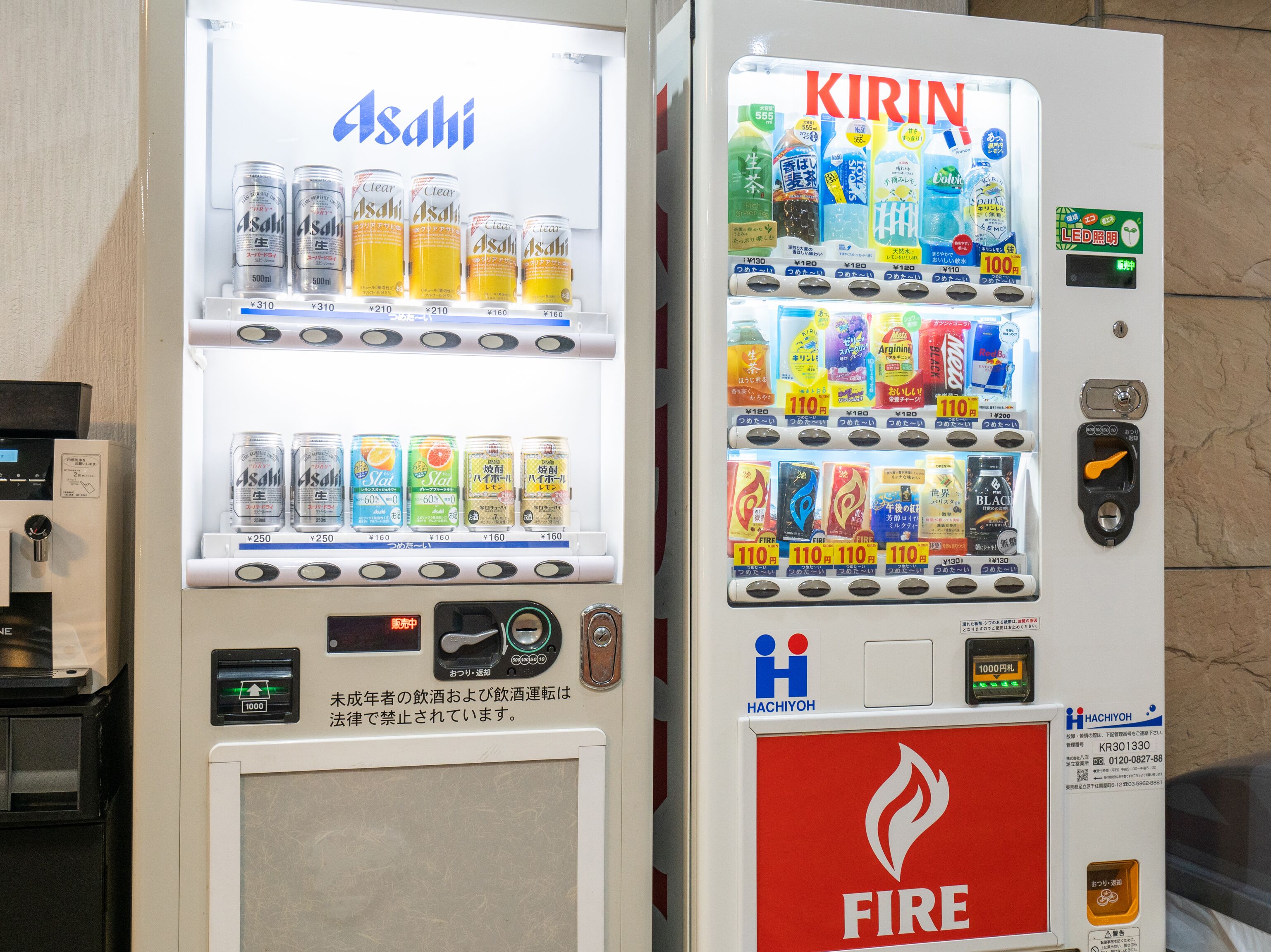 Photo - Tabist Hotel Mercury Asakusabashi