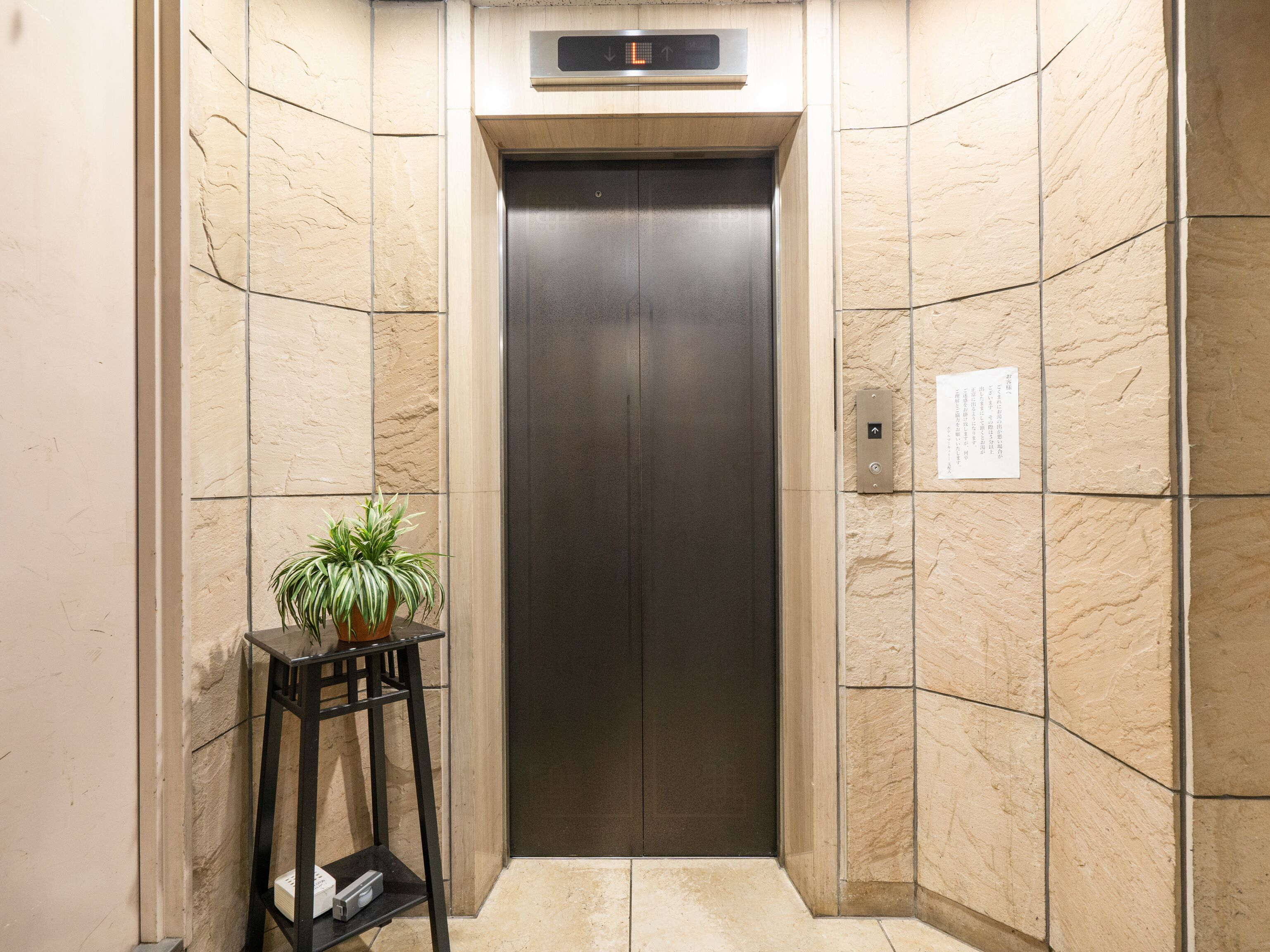 Photo - Tabist Hotel Mercury Asakusabashi