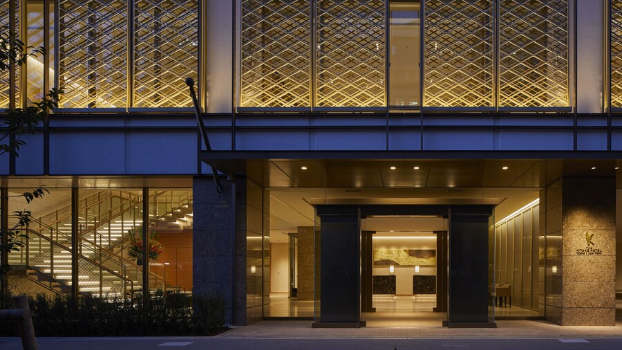 The Kitano Hotel Tokyo
