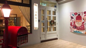 Exterior - Nanzhuang Manchen B&B (Nanzhuang)