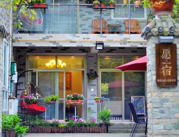 Fassade der Unterkunft