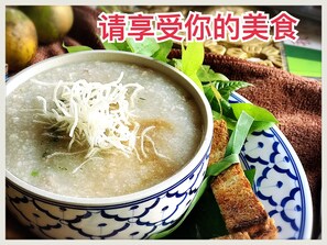 Café da manhã (THB 100 por pessoa)