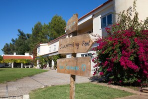 외부 세부 사진