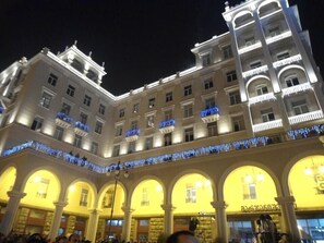 Outdoor banquet area - Gold Star Tbilisi (Tbilisi)