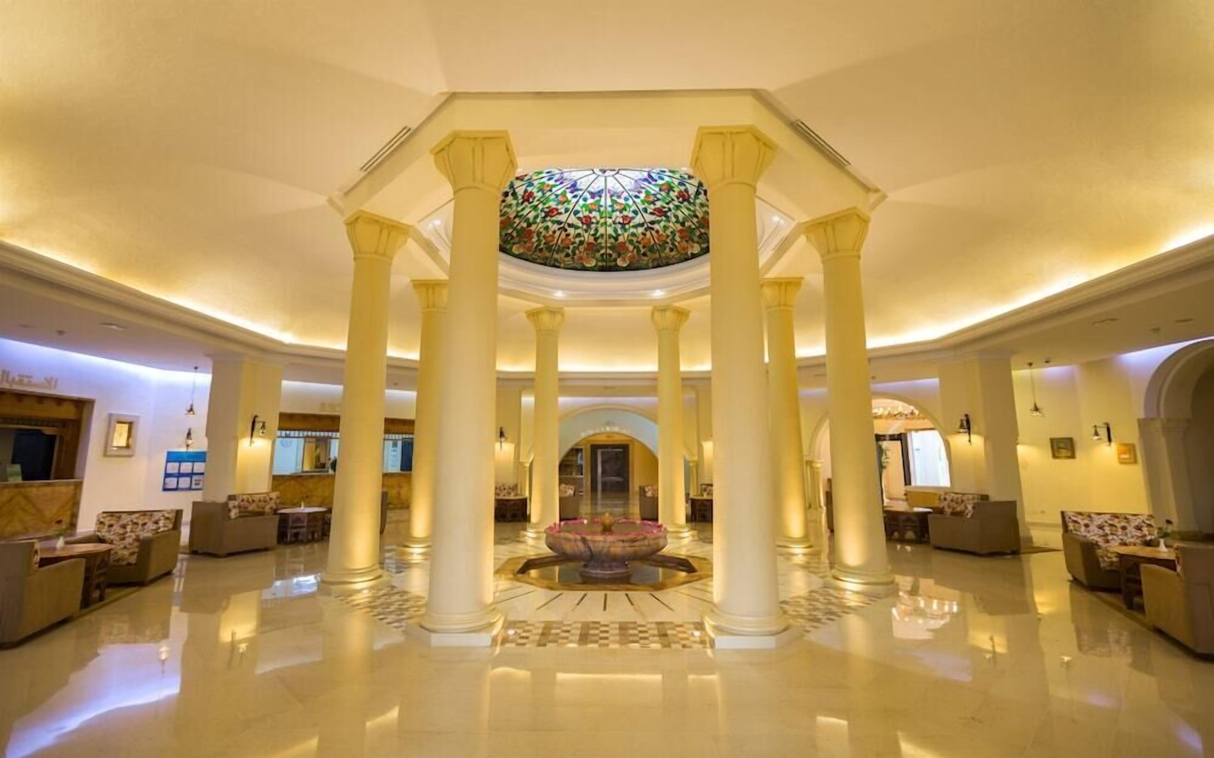 الردهة