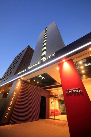 Exterior - Grand City (Tokyo)