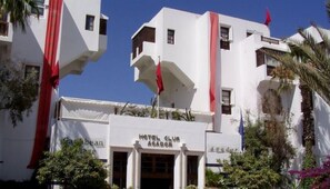 View from property - Caribbean Village Agador (Agadir)