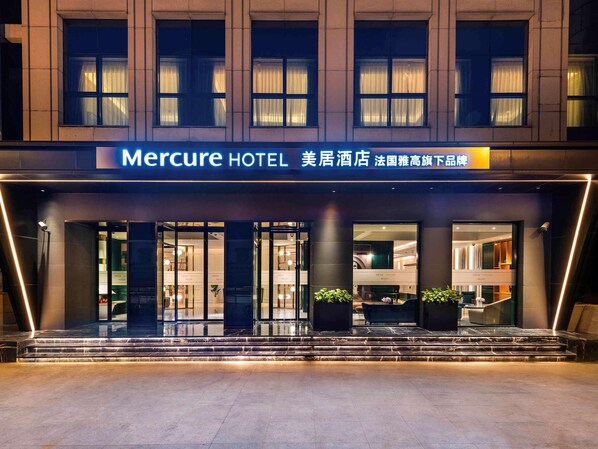 View from property - Mercure Shanghai Yu Garden On The Bund (Shanghai)