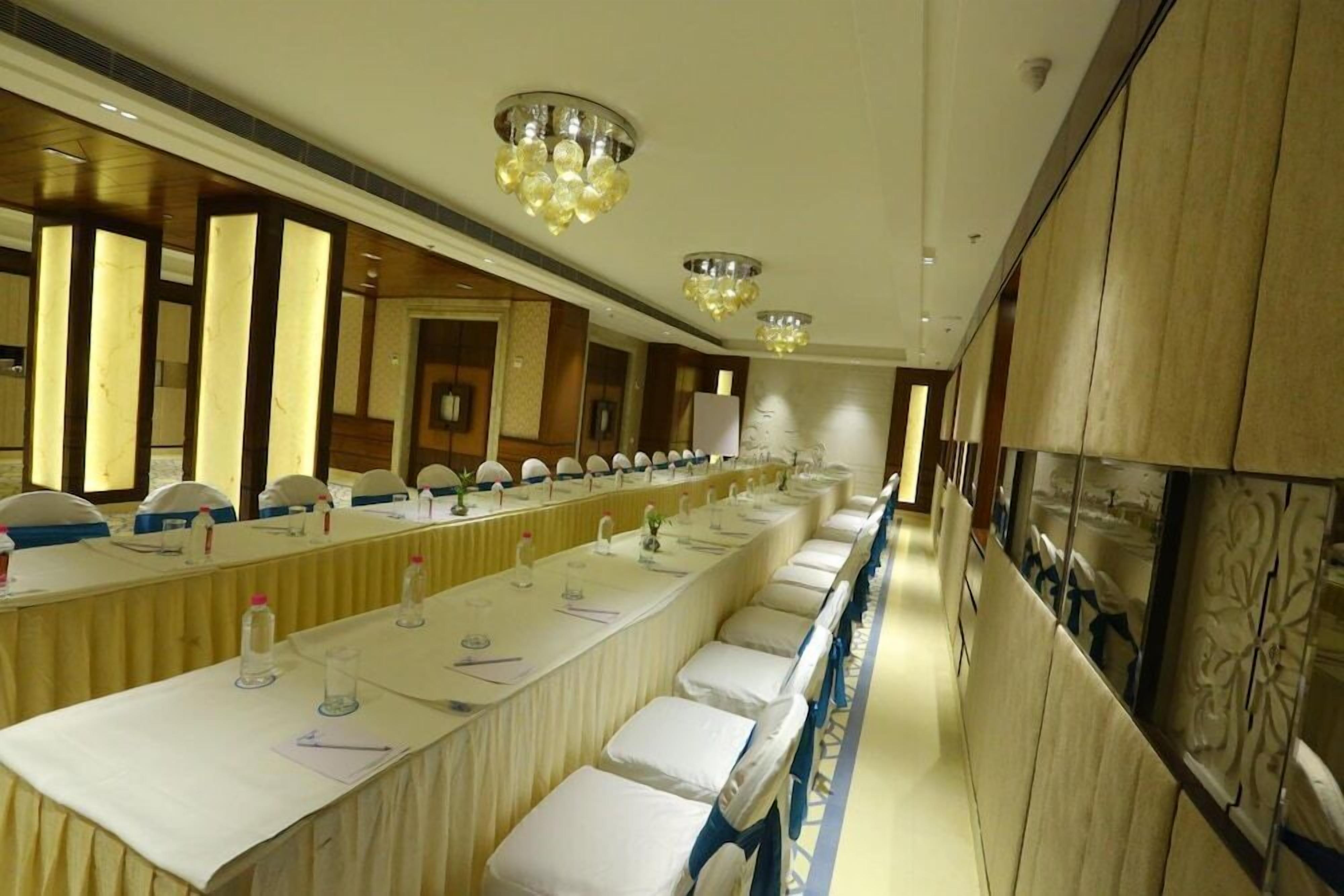 مرفق الاجتماعات