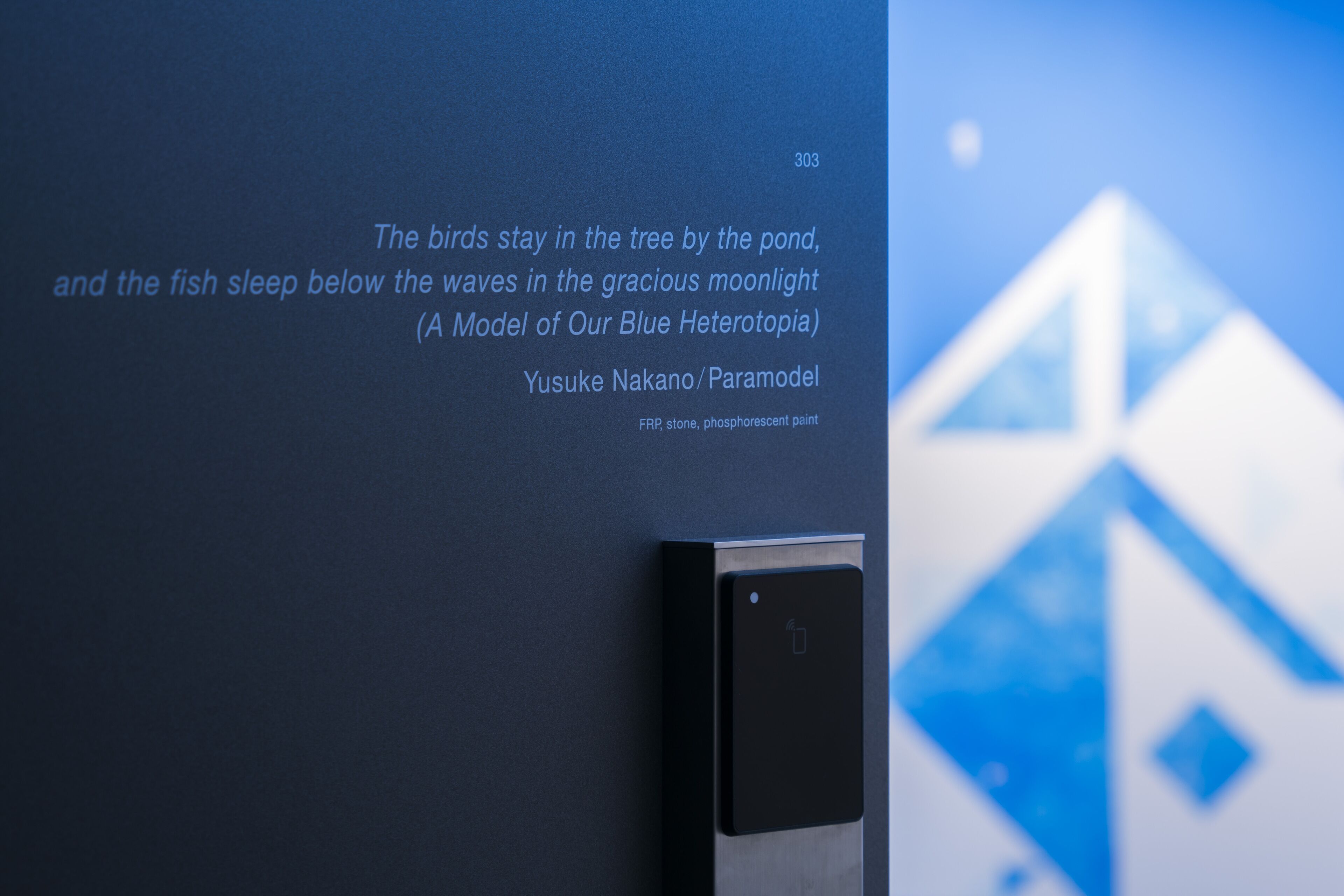 standard double room - yusuke nakano - 303, 403 | 1 bedroom, premium bedding, down duvets, pillow-top beds