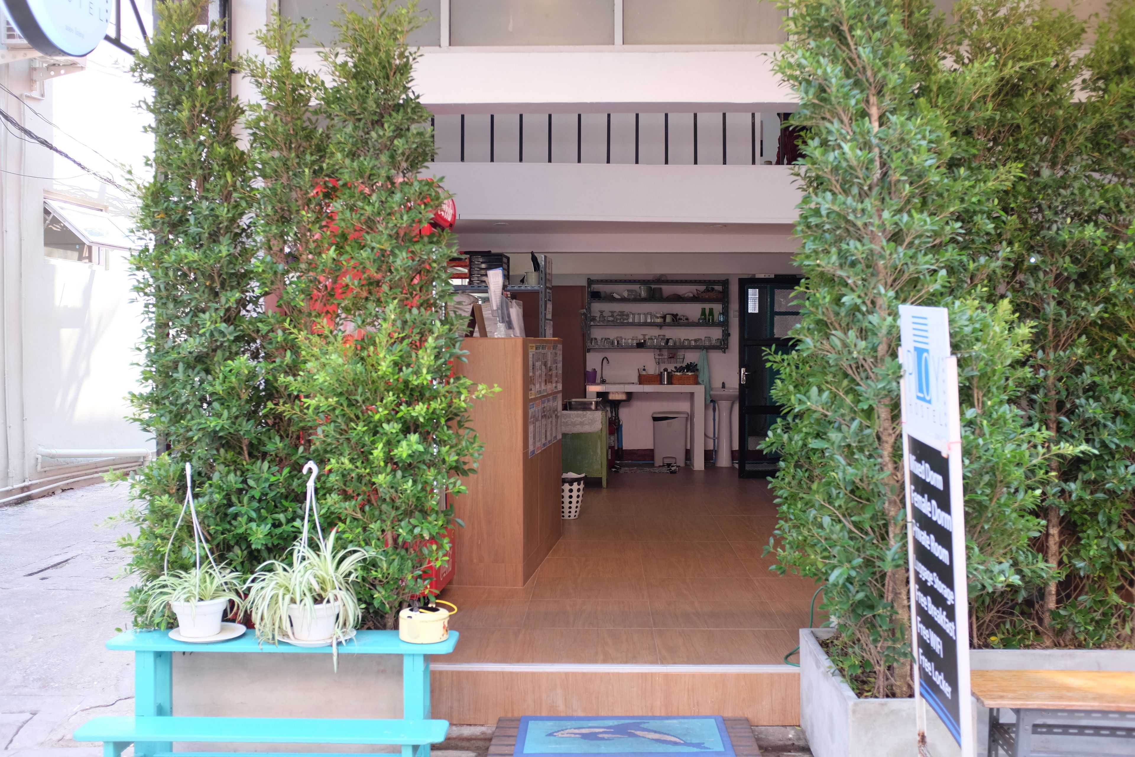 숙박 시설 정면