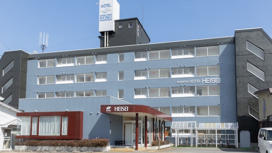 Business Hotel Heisei