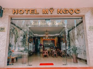Exterior - My Ngoc Hotel (Buon Ma Thuot)