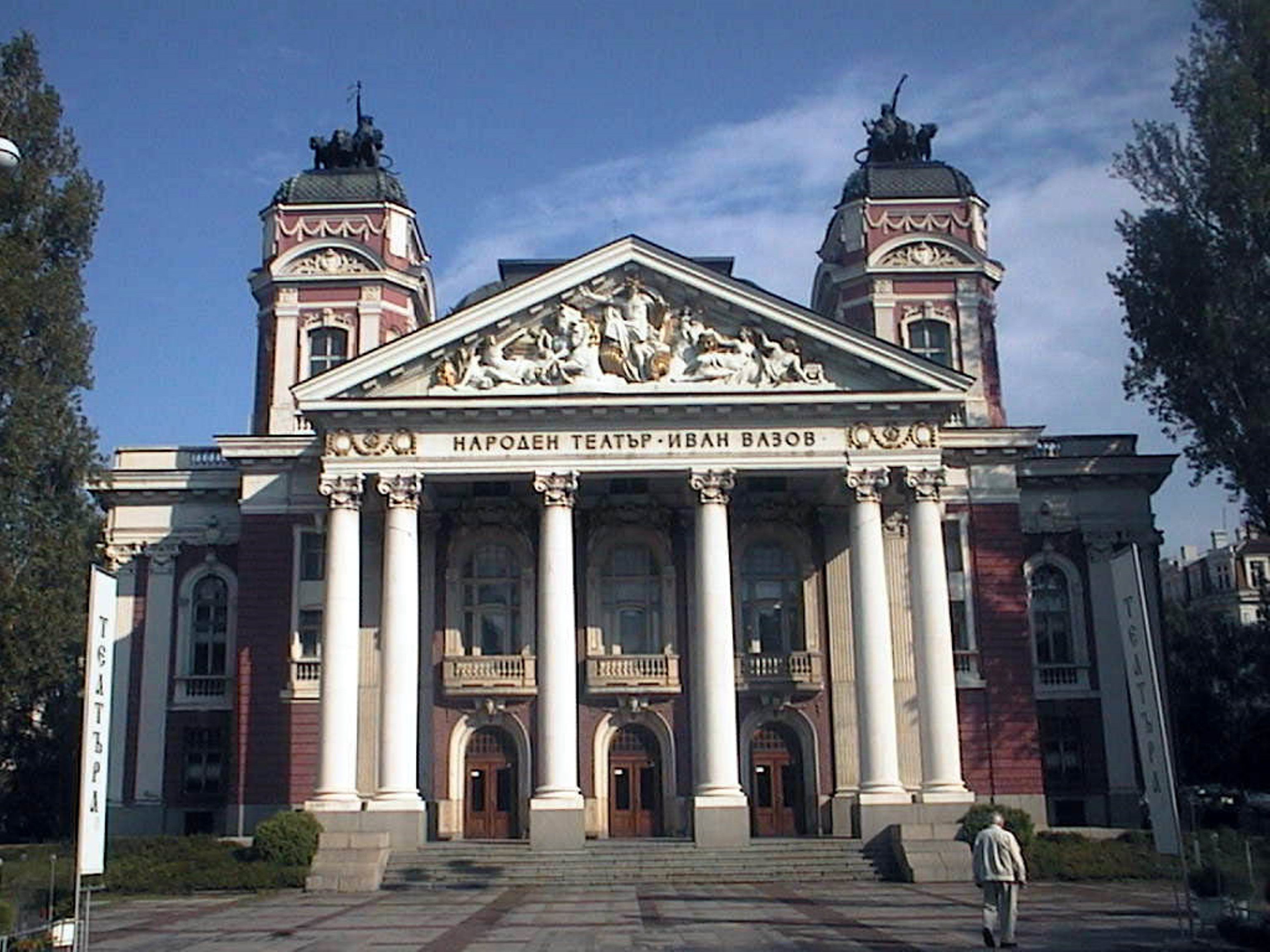 Photo - Sveta Sofia Hotel