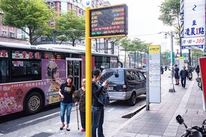 Miscellaneous - Joy Hotel Sanchong (New Taipei City)