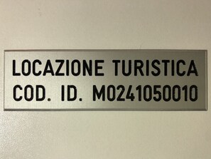 Luokittelematon kuva, 2 kautta 16, painike