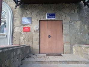 Eingangsbereich