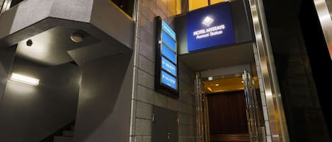 Entrada de la propiedad